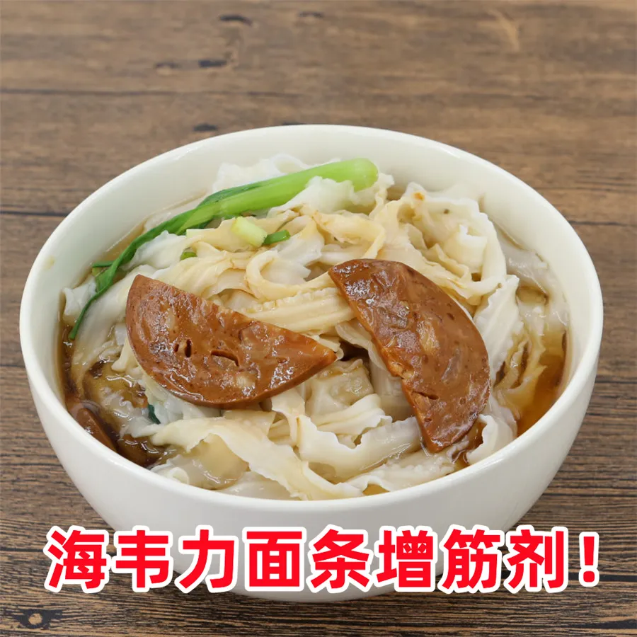 酸菜牛肉汤怎么做好吃