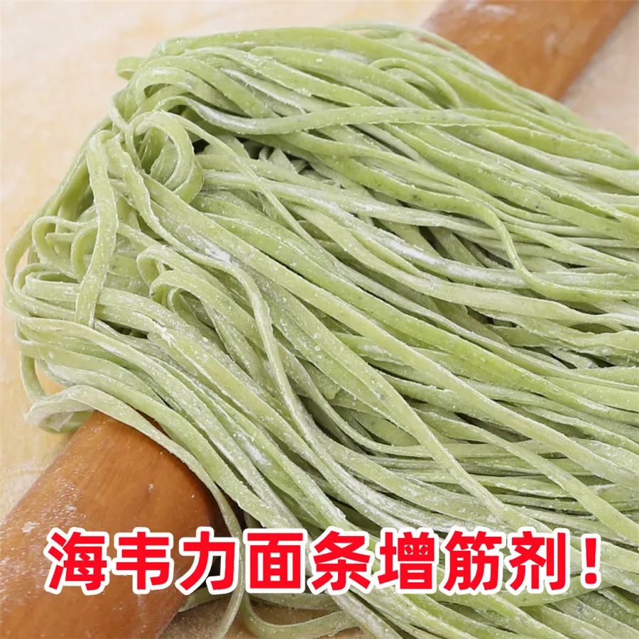 西红柿肉酱的做法