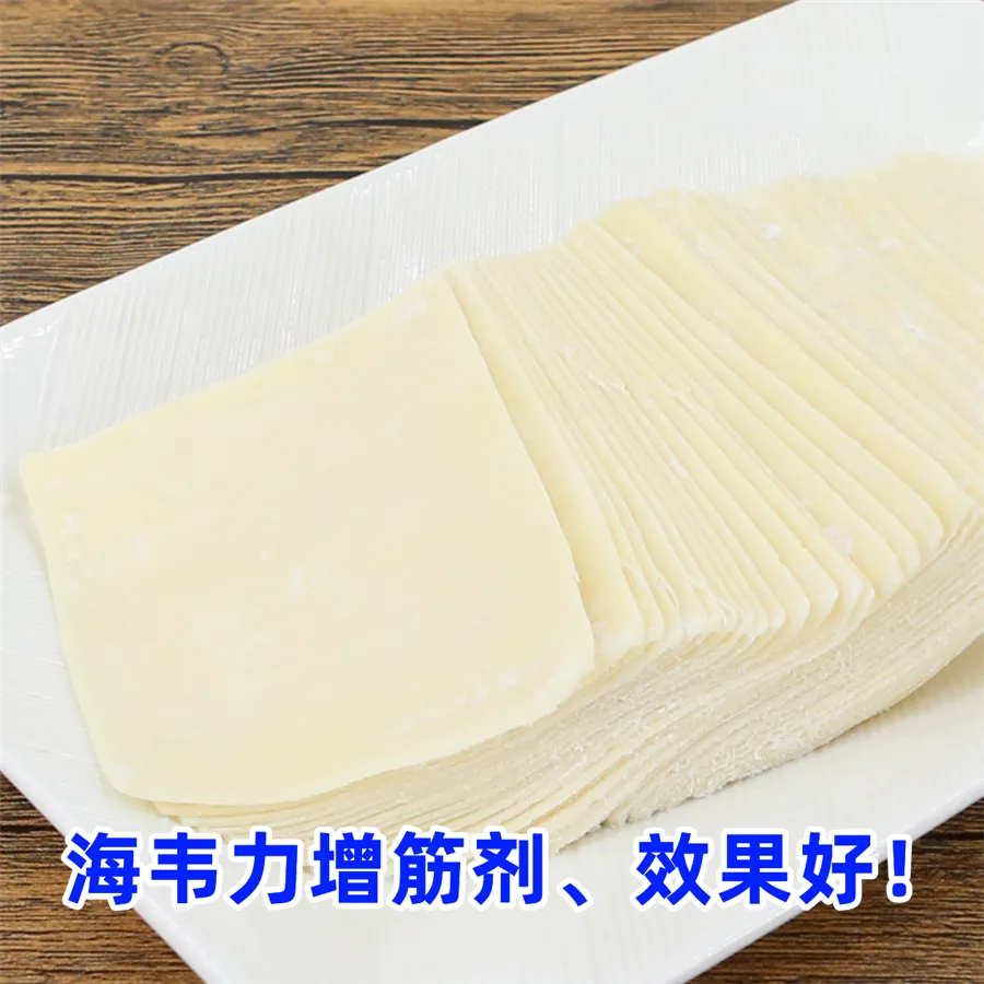 鲜虾干贝面的做法