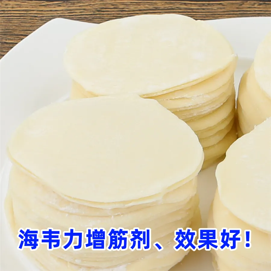 豆浆意大利面的做法