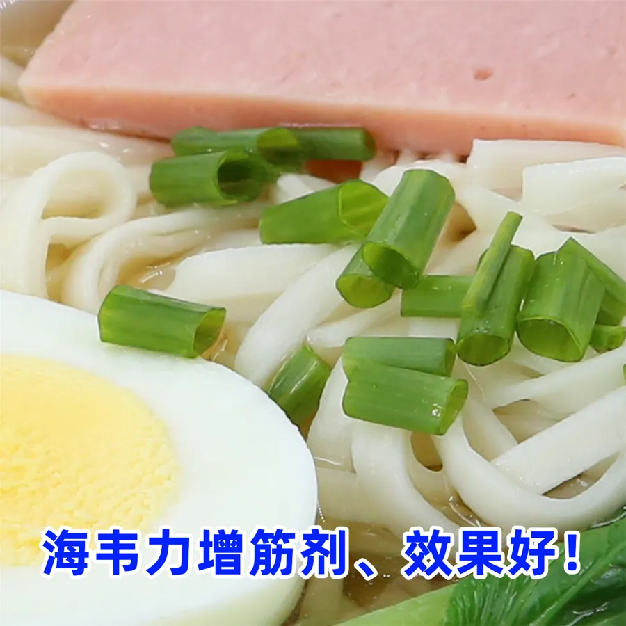 锅烧意大利面的做法