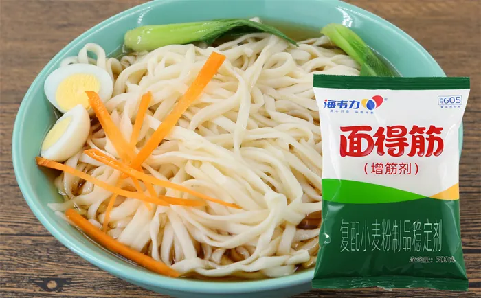 面得筋,松子鲜虾面的做法
