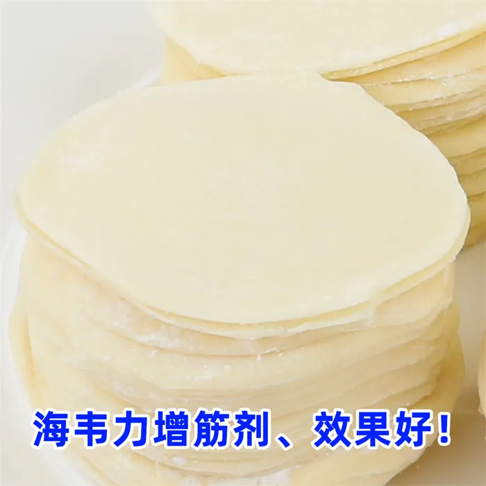 西班牙冷汤面的做法