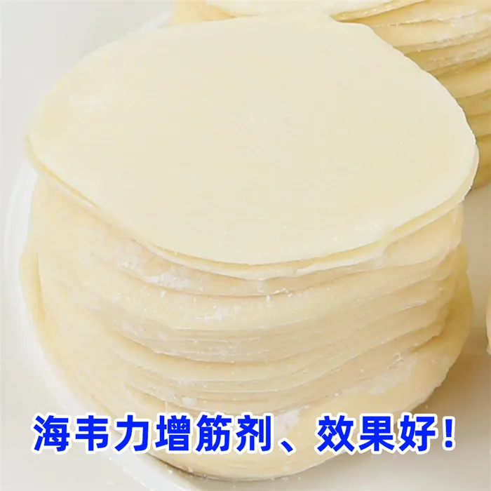 虾酱肉丝炒面的做法