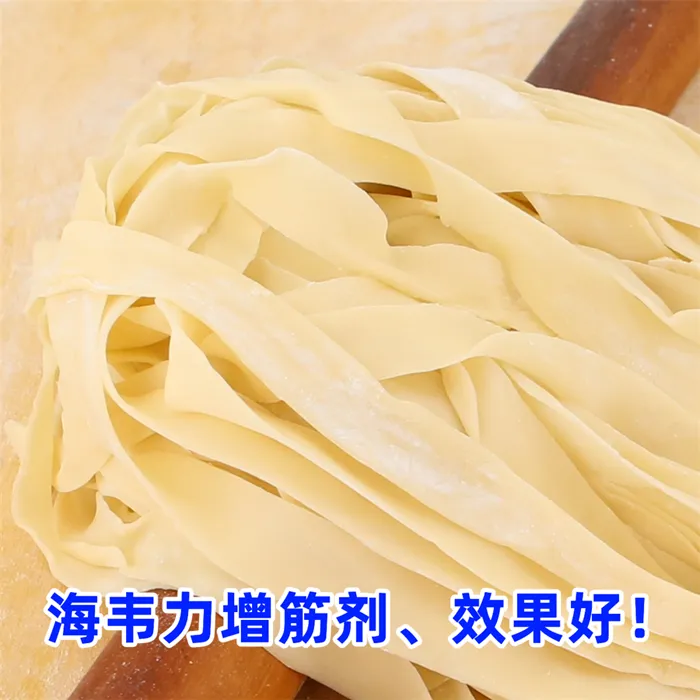 蟹肉天使面的做法