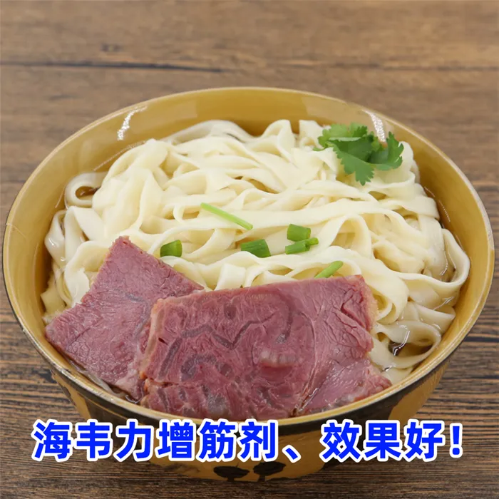羊肉炒面的做法