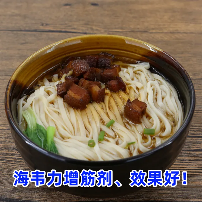 药膳牛肉面的做法