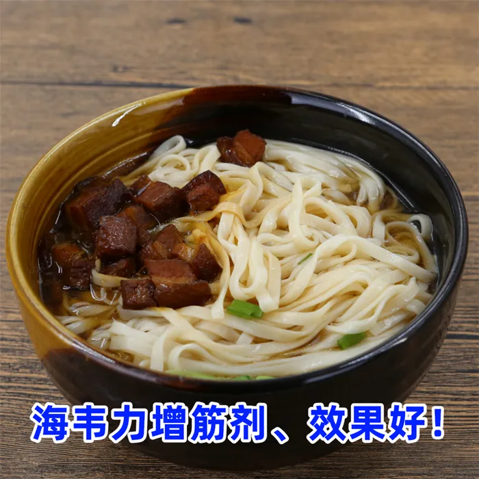 鱼酥羹面的做法