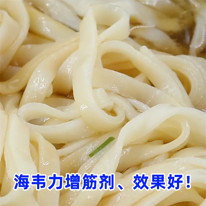葱油意大利面的做法