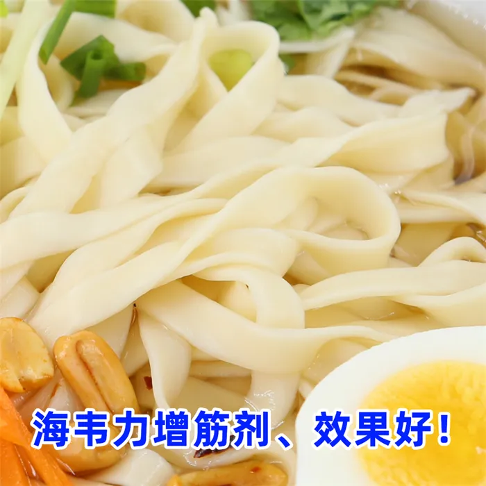焗蟹肉芦笋面的做法
