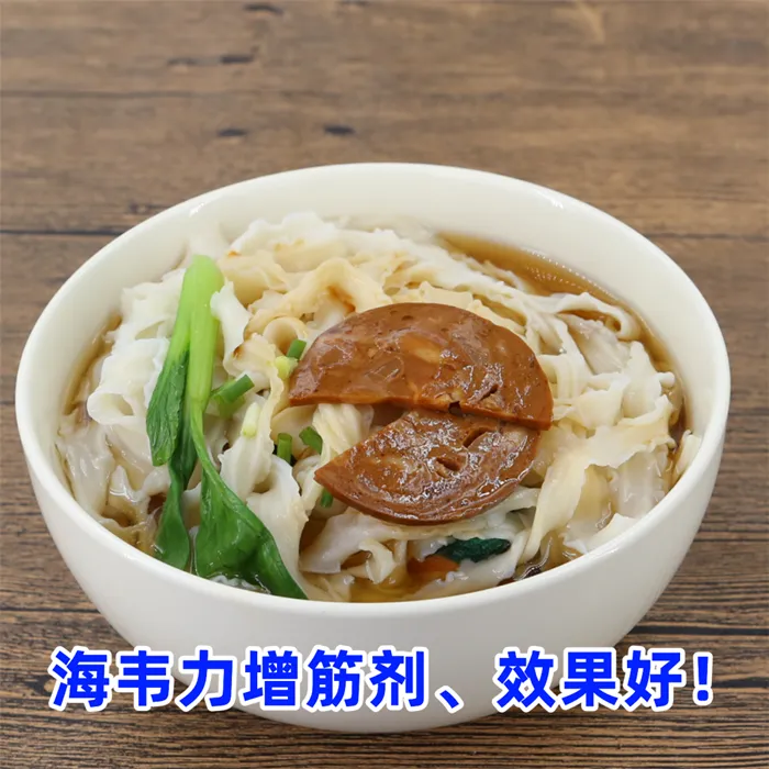罗勒青酱面的做法