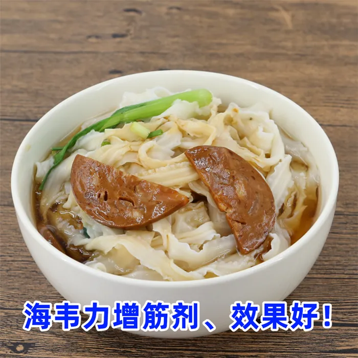 墨西哥牛肉面的做法