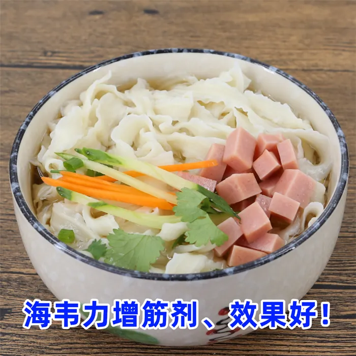奶油栗子面的做法