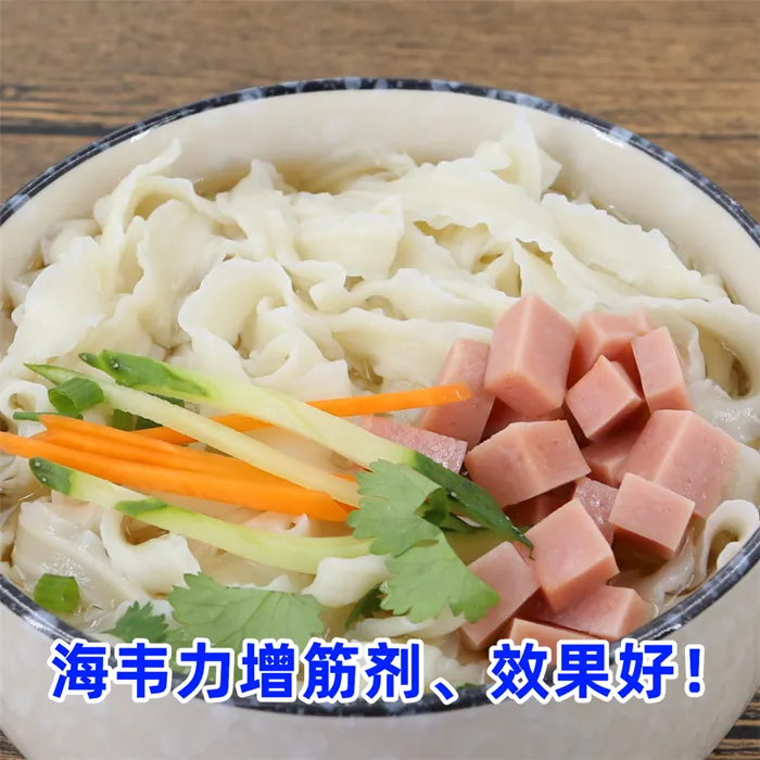 牛肉丸子蝴蝶面的做法