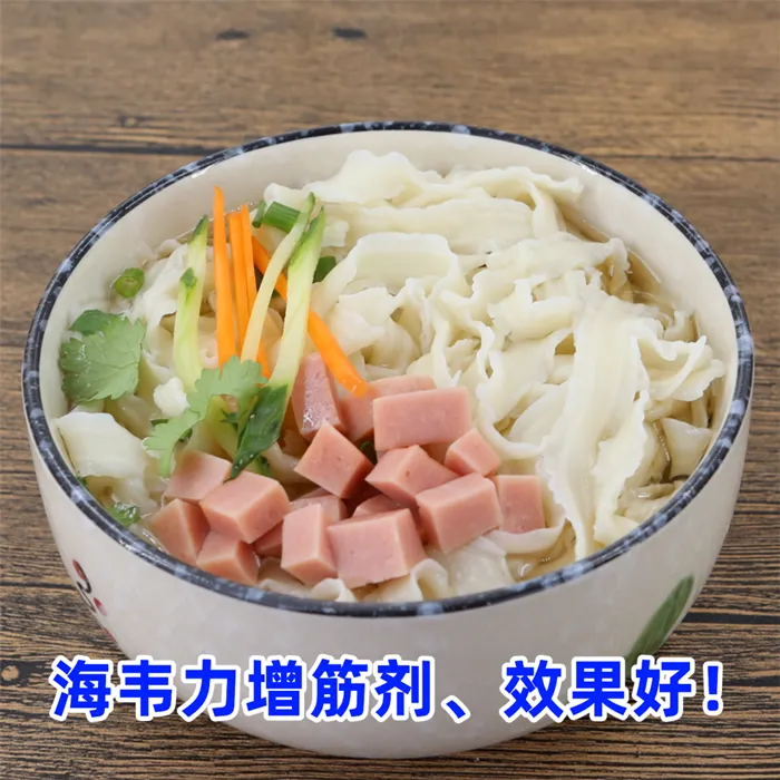 茄汁肉酱的做法
