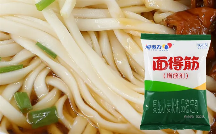 面得筋,煽西西里面的做法