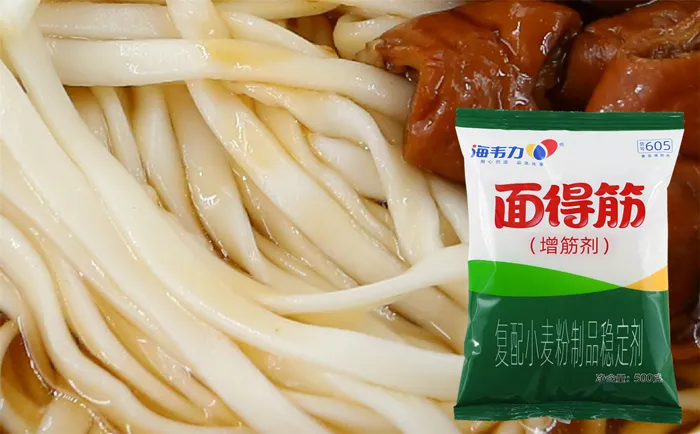 面得筋,鳝鱼意大利面的做法