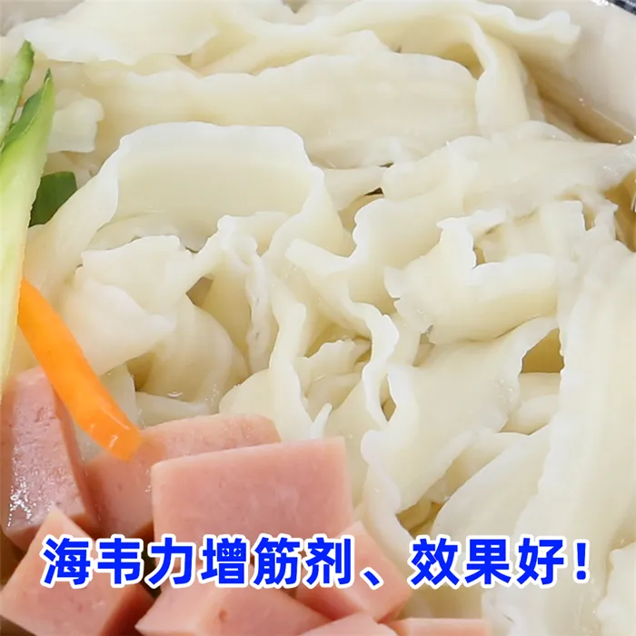 笋鸡天使面的做法