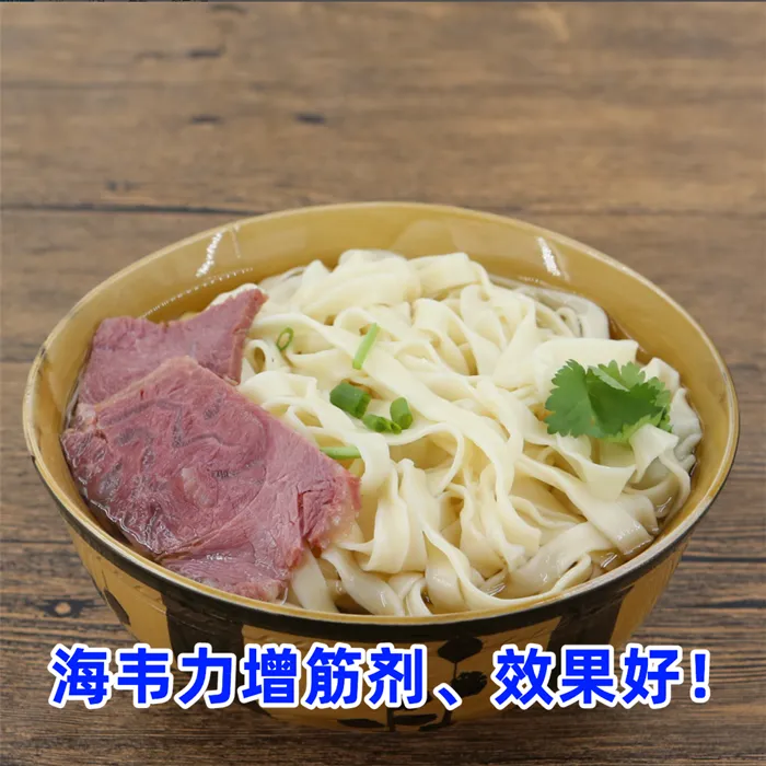 天妇罗乌冬面的做法