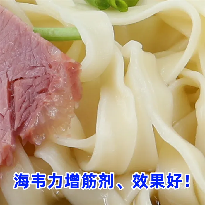 虾仁炒面的做法
