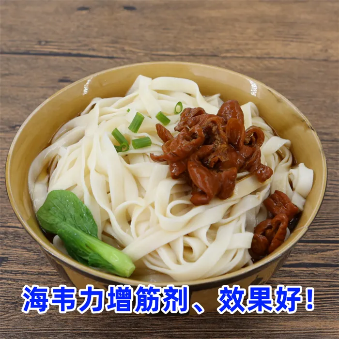鲜虾海鲜千层面的做法