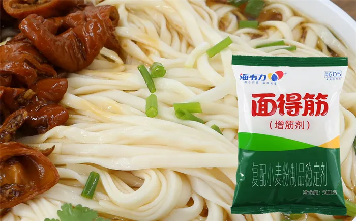 蟹肉墨鱼面的做法