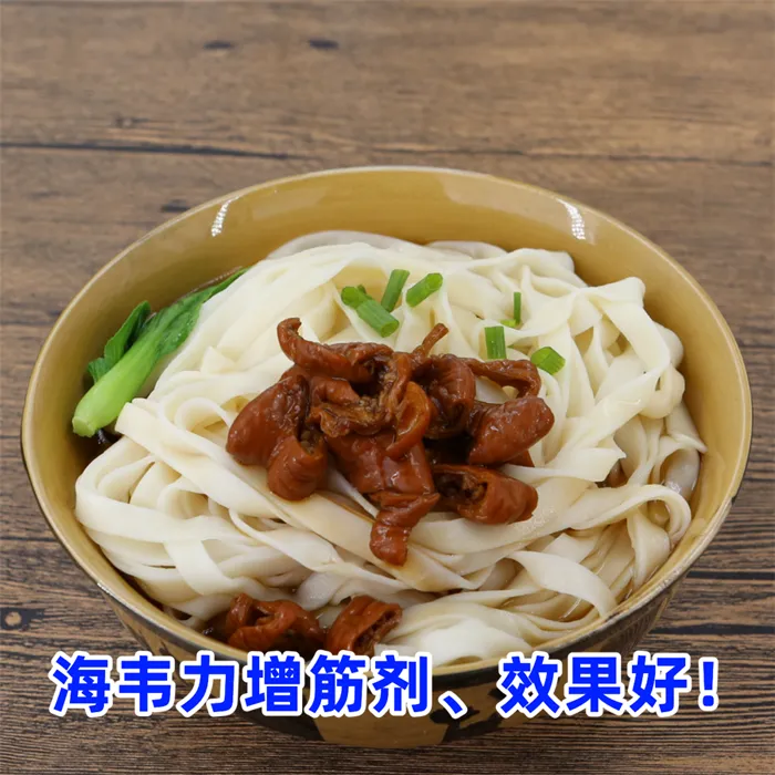 药炖排骨面的做法