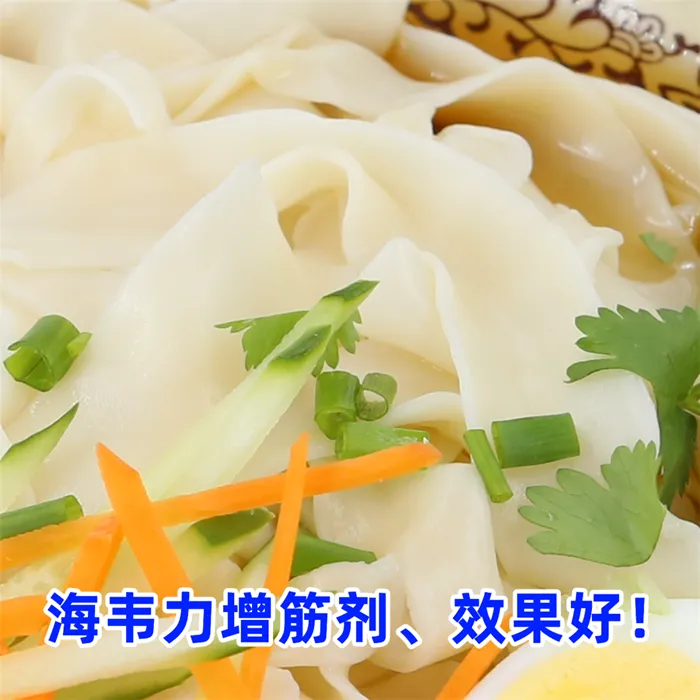 牛肉炒面的做法和配方