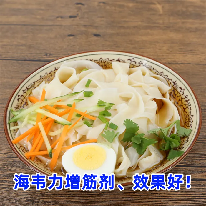 牌坊面的做法和配方