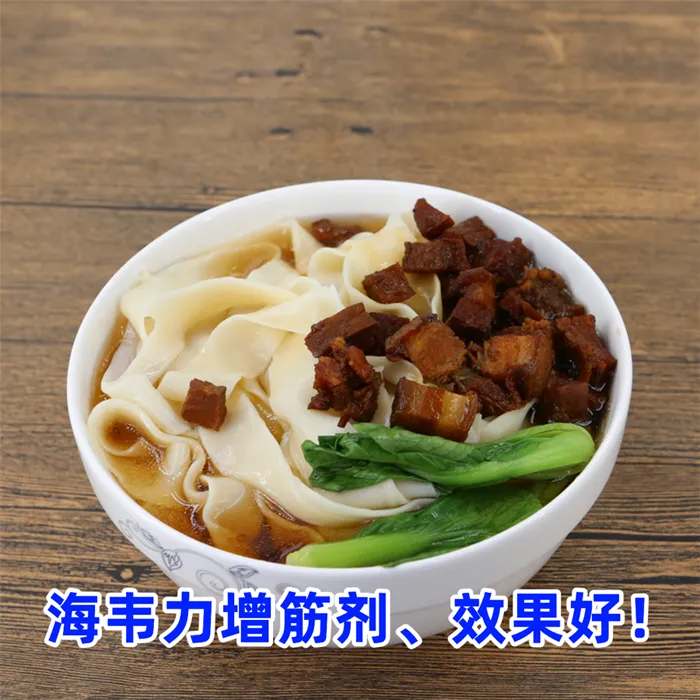 青芒果凉拌面的做法和配方