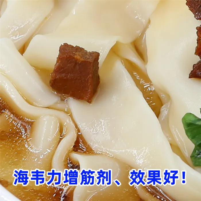 热汤打卤面的做法大全