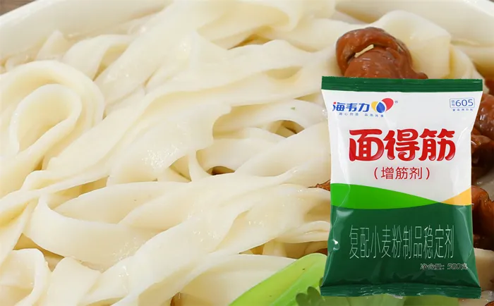 面得筋,四川担担面的做法和配方