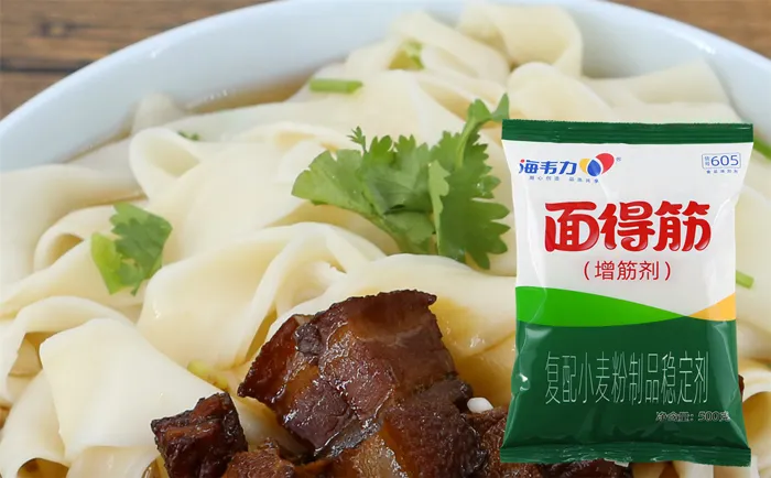 面得筋,酸辣宽面条的做法和配方