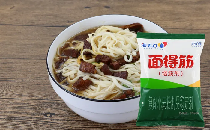 面得筋,韭菜肉末面的做法步骤