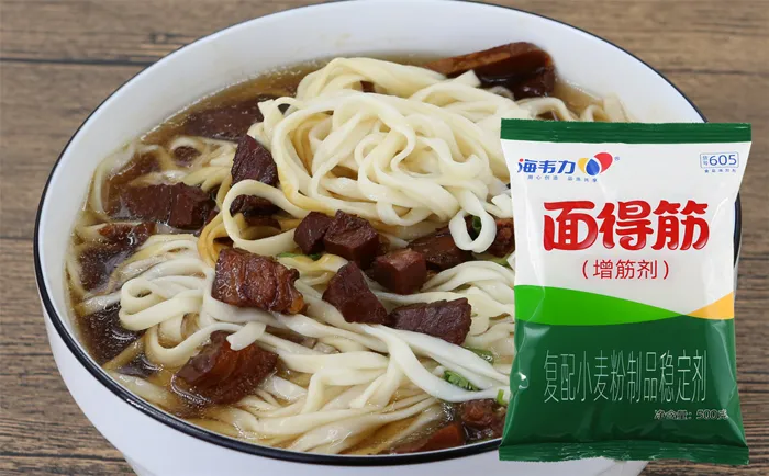 面得筋,菌香打卤面的做法步骤