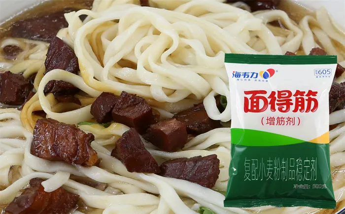 面得筋,菌香凉面的做法步骤