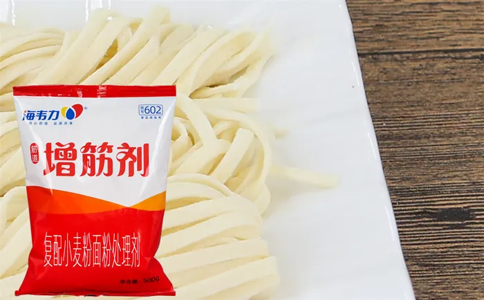 面得筋,咖喱意大利面的做法步骤