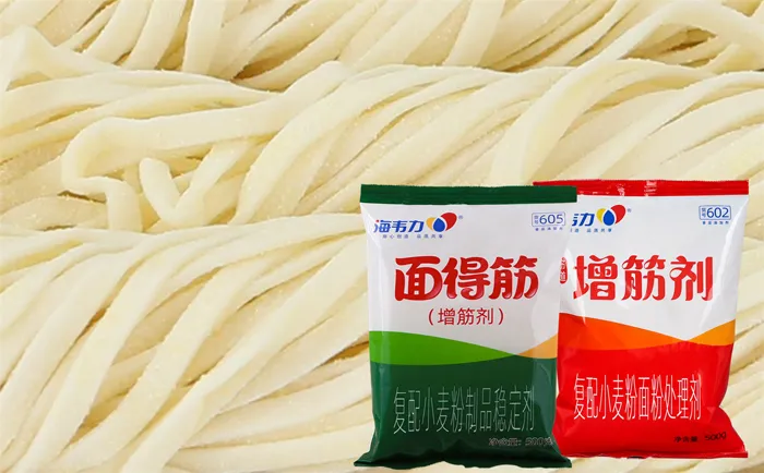 增筋剂,麻酱凉面的做法步骤