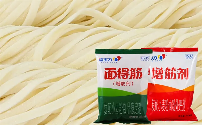 增筋剂,鱼香肉丝面的做法步骤