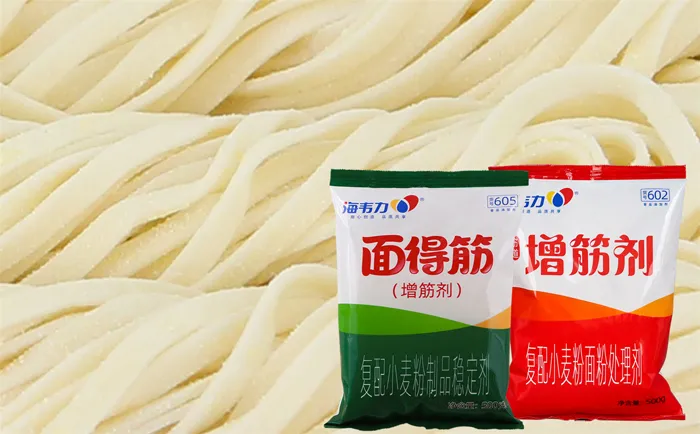 面得筋,麻辣拌面的做法步骤