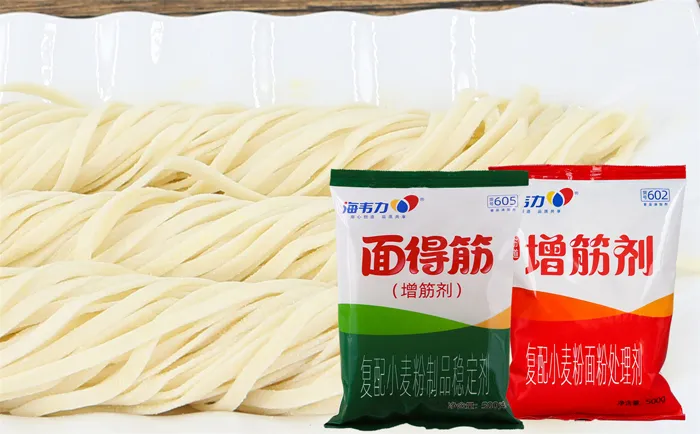 增筋剂,茄子炸酱面的做法步骤