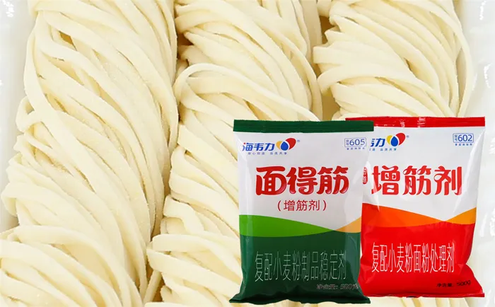 增筋剂,清爽凉面的做法步骤