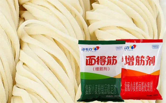 增筋剂,肉丁炒面的做法步骤