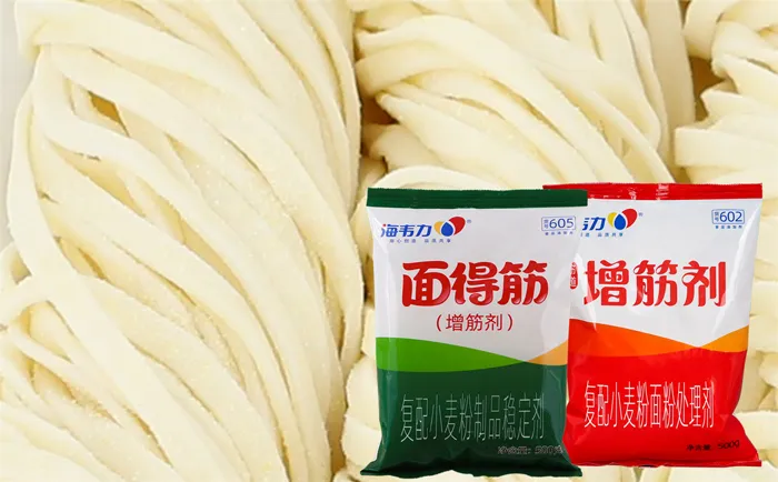 增筋剂,肉丁打卤面的做法步骤