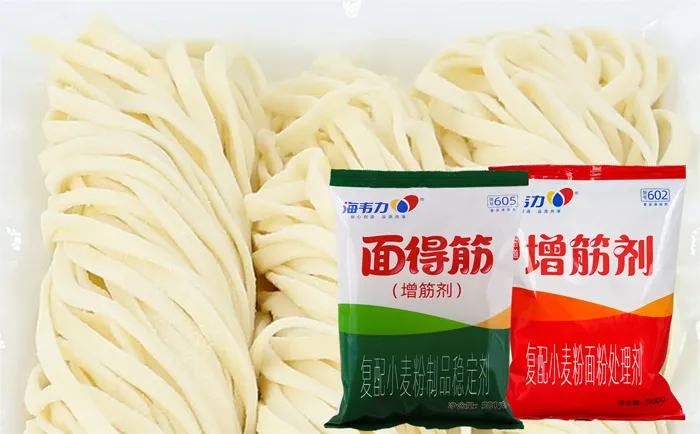 增筋剂,肉酱意大利面的做法步骤
