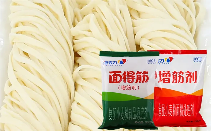 增筋剂,肉末豆角打卤面的做法步骤