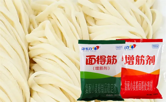 增筋剂,三丝炒面的做法步骤