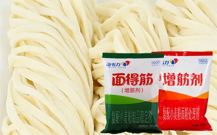 增筋剂,宜宾燃面的做法步骤