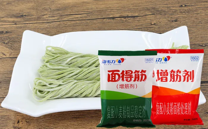 面得筋,罗汉素汤面的做法