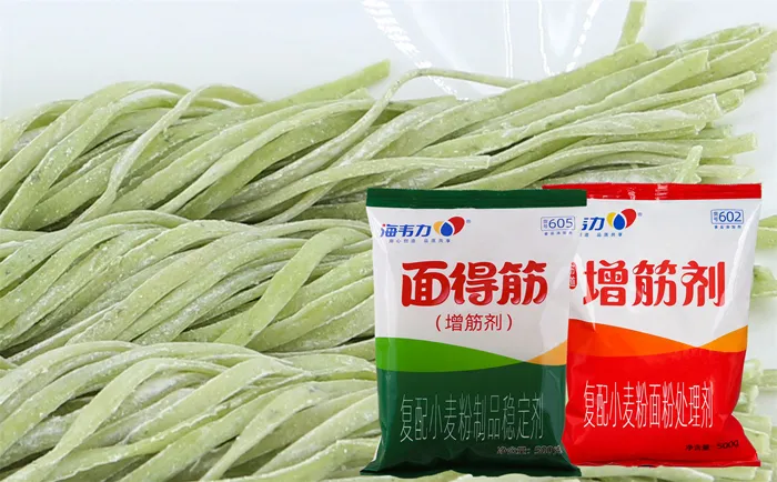 面得筋,麻酱凉面的做法